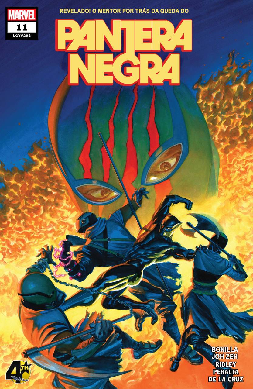 Pantera Negra #11