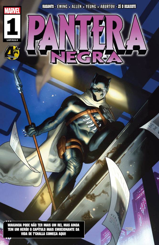 Pantera Negra Vol. 09 (2023~2024)