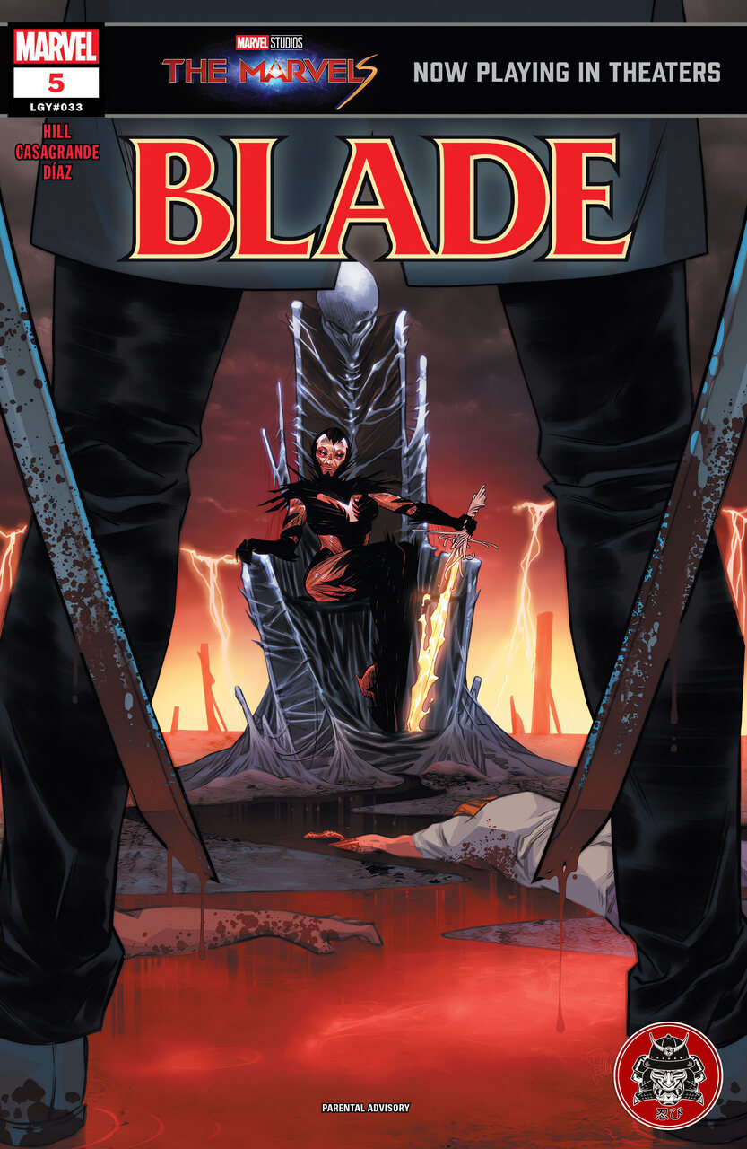 Blade #05